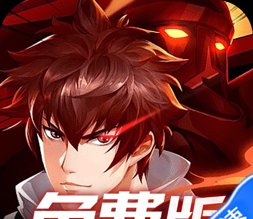 《原神》雪山团本怎么解锁？一文讲清全攻略，带你征服寒天之钉！