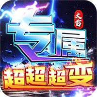 《原神》藏宝地5全攻略：揭开神秘宝藏的第一步！
