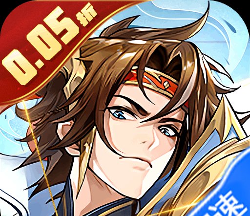 《艾尔登法环》连星剑怎么玩？这把武器，可能是你通关效率最高的“连击利器”