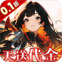 《绝区零：钢魂黄金之绊》启源第三关通关全攻略｜新手也能轻松拿三星！