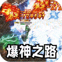 原神3.7「七圣召唤」第一关通关秘籍：岩队搭配+核心策略全解析