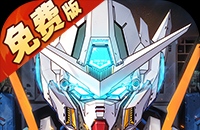 战机出动(0.1折免费版)(买断券)图标