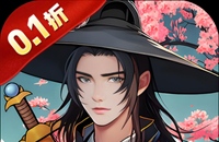 【燃爆全场】火神大我降临《黑子篮球》——攻防一体的终极答案！