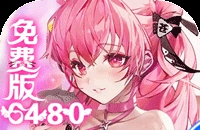 文字来找茬姐姐生气了攻略 12处生气点快速找法

